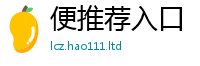 2025新奥天天开好彩新奥彩免费版乃王中王493333特马王中王